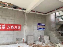 壹号公馆
