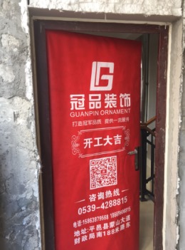 星河尚城