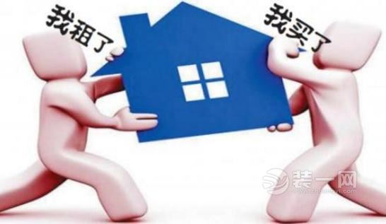 交了8年房租却不能住了 买卖不破租赁出现例外